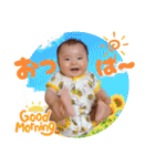 めんこいなぁ〜めんこいなぁ〜(6ヶ月)（個別スタンプ：3）