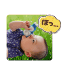 めんこいなぁ〜めんこいなぁ〜(6ヶ月)（個別スタンプ：4）