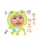 めんこいなぁ〜めんこいなぁ〜(6ヶ月)（個別スタンプ：5）
