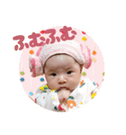 めんこいなぁ〜めんこいなぁ〜(6ヶ月)（個別スタンプ：9）