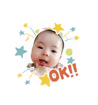 めんこいなぁ〜めんこいなぁ〜(6ヶ月)（個別スタンプ：18）