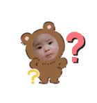 めんこいなぁ〜めんこいなぁ〜(6ヶ月)（個別スタンプ：26）
