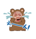 めんこいなぁ〜めんこいなぁ〜(6ヶ月)（個別スタンプ：27）