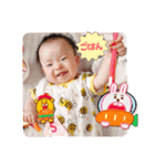 めんこいなぁ〜めんこいなぁ〜(6ヶ月)（個別スタンプ：28）