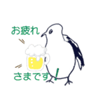 僕の毎日使える日常会話と挨拶（個別スタンプ：5）