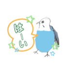 僕の毎日使える日常会話と挨拶（個別スタンプ：9）