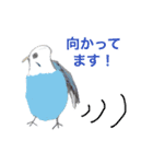 僕の毎日使える日常会話と挨拶（個別スタンプ：18）