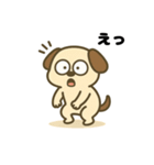 きもち伝える♪わんこスタンプ（個別スタンプ：4）