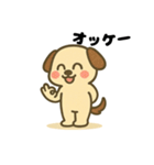 きもち伝える♪わんこスタンプ（個別スタンプ：5）