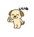 きもち伝える♪わんこスタンプ（個別スタンプ：6）