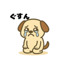 きもち伝える♪わんこスタンプ（個別スタンプ：13）