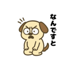 きもち伝える♪わんこスタンプ（個別スタンプ：22）