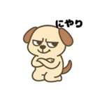 きもち伝える♪わんこスタンプ（個別スタンプ：23）