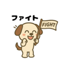 きもち伝える♪わんこスタンプ（個別スタンプ：25）