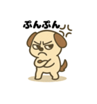 きもち伝える♪わんこスタンプ（個別スタンプ：26）