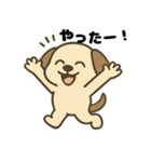 きもち伝える♪わんこスタンプ（個別スタンプ：29）
