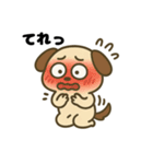 きもち伝える♪わんこスタンプ（個別スタンプ：33）