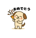 きもち伝える♪わんこスタンプ（個別スタンプ：35）