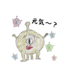 こどものイラストスタンプ ★（個別スタンプ：1）