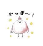 こどものイラストスタンプ ★（個別スタンプ：3）