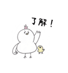 こどものイラストスタンプ ★（個別スタンプ：5）