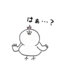 こどものイラストスタンプ ★（個別スタンプ：7）