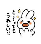 うさぎの気遣いスタンプ（個別スタンプ：3）