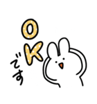 うさぎの気遣いスタンプ（個別スタンプ：5）