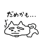 うさぎの気遣いスタンプ（個別スタンプ：6）