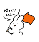 うさぎの気遣いスタンプ（個別スタンプ：11）
