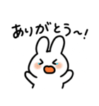 うさぎの気遣いスタンプ（個別スタンプ：12）