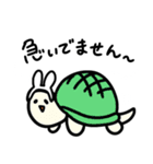 うさぎの気遣いスタンプ（個別スタンプ：19）