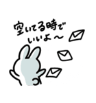 うさぎの気遣いスタンプ（個別スタンプ：22）
