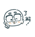 のりだー！（個別スタンプ：1）