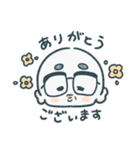 のりだー！（個別スタンプ：2）