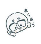 のりだー！（個別スタンプ：6）