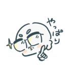 のりだー！（個別スタンプ：7）