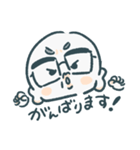 のりだー！（個別スタンプ：8）
