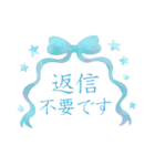 文字おおきめ♥リボン・ハート・フラワー（個別スタンプ：6）