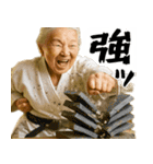 正拳突きばばぁ！(励まし 応援 褒めに便利)（個別スタンプ：29）