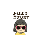 ナーリーのご挨拶シリーズ（個別スタンプ：1）