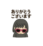 ナーリーのご挨拶シリーズ（個別スタンプ：3）