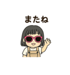ナーリーのご挨拶シリーズ（個別スタンプ：4）
