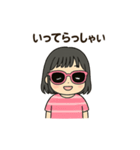 ナーリーのご挨拶シリーズ（個別スタンプ：6）