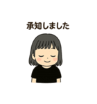 ナーリーのご挨拶シリーズ（個別スタンプ：8）