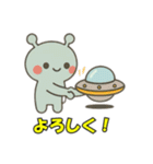 かわいい宇宙人とUFO（個別スタンプ：10）