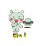 かわいい宇宙人とUFO（個別スタンプ：22）