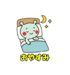 かわいい宇宙人とUFO（個別スタンプ：29）
