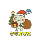 かわいい宇宙人とUFO（個別スタンプ：40）