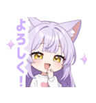 ナイトキャットガールスタンプ（個別スタンプ：1）